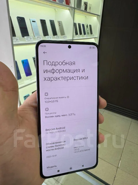 Xiaomi 12T Pro. �/�, 256 ��, ������, 3G, 4G LTE, Dual-SIM, ����������, NFC ����