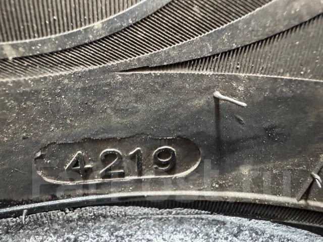 Tristar. ������, 2019 ���, �/�, ����� 5 % ����