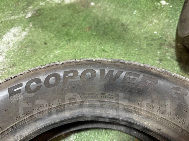 Tristar. ������, 2019 ���, �/�, ����� 5 % ����