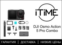 DJI Osmo Action 5 Pro. ��� ���������. ��� ����� �� ������������ ����