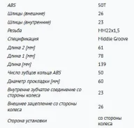 ���� ������� HDK HO058A50 HO058A50 ����