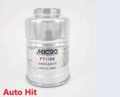   Micro FT-1182 FT-1182 