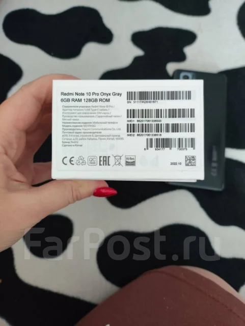 Xiaomi Redmi Note 10 Pro. �/�, �� 8 ��, ������, 4G LTE, Dual-SIM, NFC ����