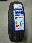 Sunwide Travomate. ������, 2024 ���, ����� ����