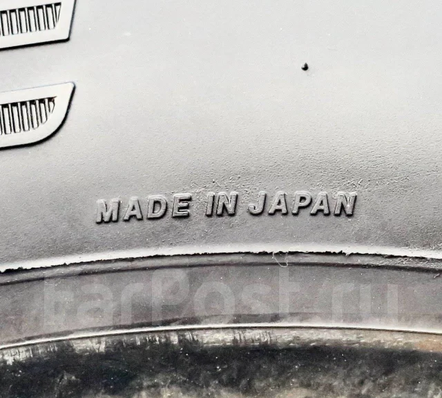 Bridgestone M800. �����������, �/�, ����� �� 5 % ����