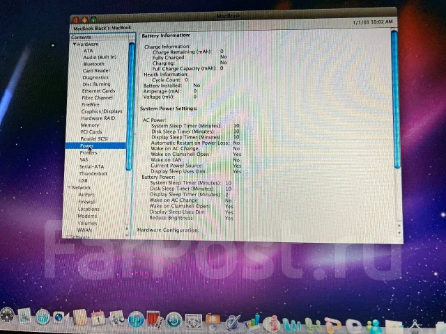 Apple MacBook. 13", 2����, ��� 2048 ��, ���� 500���, WiFi: 1, Bluetooth: 1, ����������� �� 4��. ����