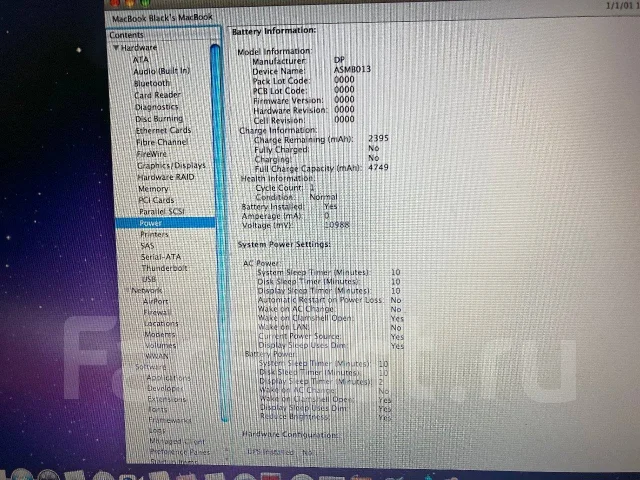 Apple MacBook. 13", 2����, ��� 2048 ��, ���� 500���, WiFi: 1, Bluetooth: 1, ����������� �� 4��. ����
