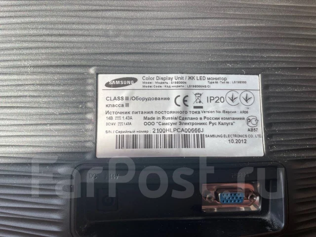 Samsung. 18.5", ���������� �� (LCD, LED, QLED) ����