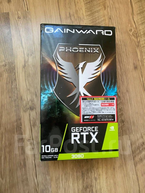 GeForce RTX 3080 ����