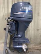 Yamaha. 95��.�., 4-�������, ����������, ���� X (635 ��), 2007 ��� ����