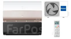 Haier. 35��&sup2; ����