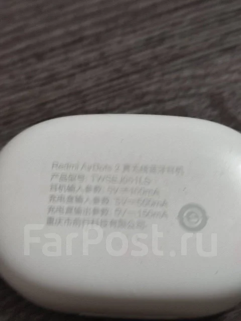 Xiaomi Redmi AirDots 2 ����