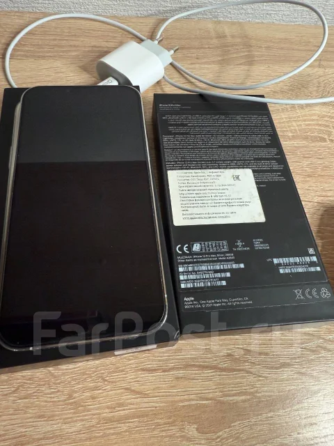 Apple iPhone 13 Pro Max. �/�, 256 ��, �����, 4G LTE ����