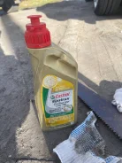 Castrol Syntrax. 75w140, 2��. ����