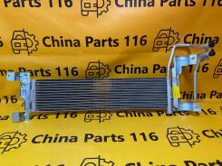   Baic U5 Plus A00075595 A00075595 