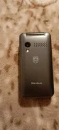 Philips Xenium E2601. �/�, �� 8 �� ����