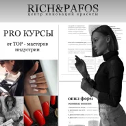 ������������ PRO ���� | �������� ������ | 90% �������� ����