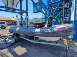 Stormline Rib Ocean Drive Luxe 500. 2017 ���, ����� 5,5��., ��������� ���������, 75��.�., ������ ����