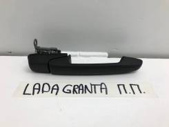 ����� ����� �������� �������� ������ Lada Granta [6105150] 6105150 ����