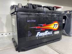 FB FireBall. 77��.�., 690��., ��������, ������������ ������ ����