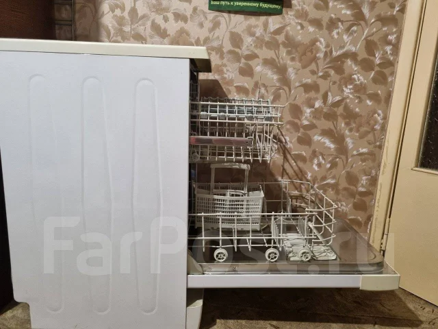Beko ����
