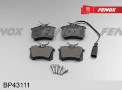   vw transporter 90-03, sharan 96-10, ford galaxy 95-06, seat alhambra 96-1 Fenox BP43111 BP43111 