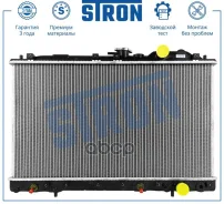 �������� ��������� Stron ���. STR0104 STR0104 ����