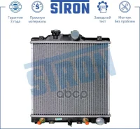 �������� ��������� Stron ���. STR0318 STR0318 ����