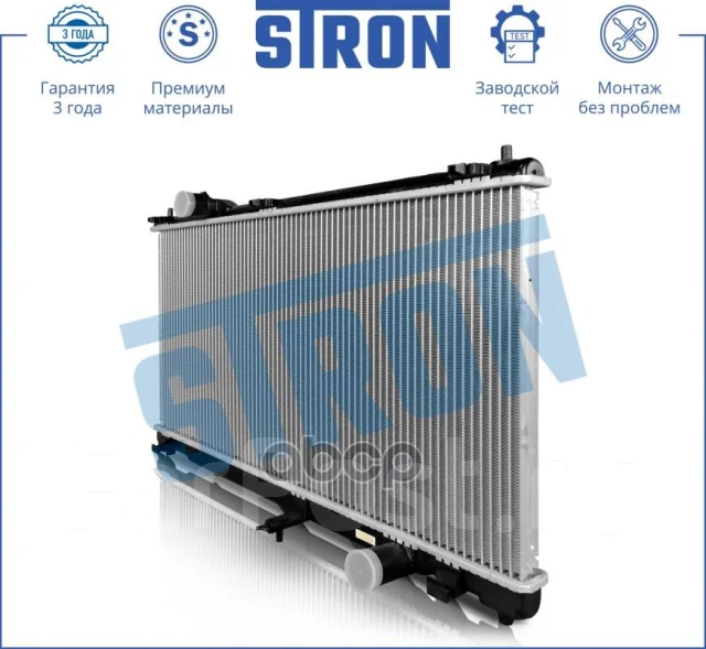 �������� ��������� Stron ���. STR0378 STR0378 ����
