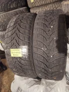 Premiorri ViaMaggiore. ������, ��� �����, 2016 ���, �/�, ����� �� 5 % ����