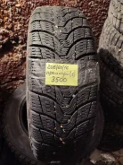 Premiorri ViaMaggiore. ������, ��� �����, 2016 ���, �/�, ����� 10 % ����