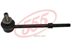 ������ ������������� /�������� ������ /����� 555 /Toyota Hilux; SL-3880; 488200K010 CLT53 555 SL3880 SL3880 ����