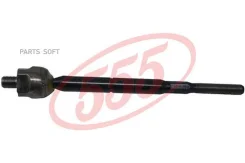 ������� ���� /�������� ������ /����� 555 ��� Nissan Sentra B16X 2006-; L=270mm; SR-N290; (0222-B16) CRN49 555 SRN290 SRN290 ����