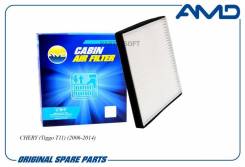   AMD Amdfc896 AMDFC896 