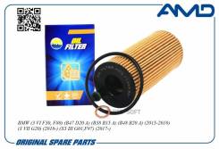   AMD Amdfl269 AMDFL269 