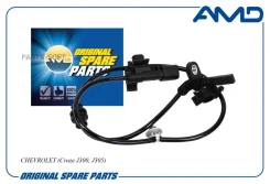 ������ ABS | ��� | AMD Amdsen129 AMDSEN129 ����