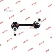 ������ ������������� /�������� ������ KYB ��� Nissan Maxima Cefiro A33; KSLF1003; (SL-4880R HS802028 0223-A33FR) 546182Y000 CLN13 SL4880R KYB KSLF1003...