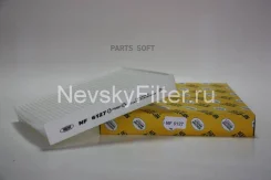 ������ �������� ������� NF-6127 (FORD ��-927-C) Nevsky-Filter NF6127 NF6127 ����