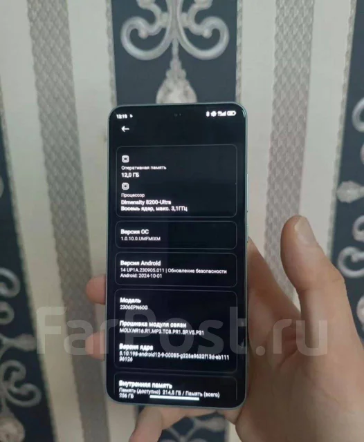 Xiaomi 13T. �����, 256 ��, �������, 4G LTE, 5G, NFC ����