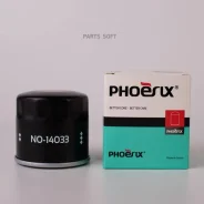 ������ �������� Phoenix Filters NO-14033 (������ vic C-224) Phoenix-Filters NO14033 NO14033 ����