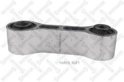 ���� ������������� Stellox 5674021ASX 5674021ASX ����