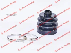 ������� ���� / ������ /TI-GUAR ��� Mitsubishi Galant Mirage Lancer Familia Proceed Levantee Eunos 100 Out; 21*73*89; TG-2013; (600-00166 FB- ) 3924111...