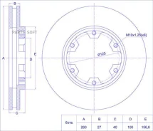 ���� ��������� /�������� /TI-GUAR ��� Nissan Atlas F23, Caravan E24 1993-; 260/27��; TG-40206-20N01 PD3212123S 3212123 GR20604 Tiguar TG4020620N01 TG4...