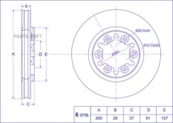 ���� ��������� /�������� /TI-GUAR ��� Nissan Atlas, Condor F23 2000-, Caravan E24 1993-; 260/26��; TG-40206-02N00 PD3212051S 3212051 09525510 Tiguar T...