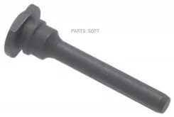 ������������ �������� /�������� TI-GUAR /Nissan Primera 1996-2001 P11; TG-41139-71J25; 4113971J25 TG4113971J25K 9200169 Tiguar TG4113971J25 TG4113971J...