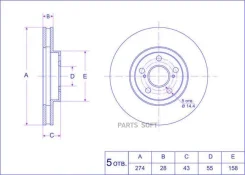 ���� ��������� /�������� /TI-GUAR ��� Toyota Caldina 1997-2002 Carina 1997-2001 Avensis 1997-2003; 274/28��; TG-43512-20601 PD3113189S 27236 186876 09...