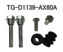 ������������ �������� /�������� ������ /����� TI-GUAR /Nissan Micra March K12 Note E11 ��������; TG-D1139-AX60A; 0274K12Efkit D1139AX60A34116768185 34...