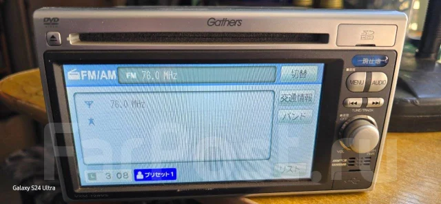 Gathers VXM-128VS ����