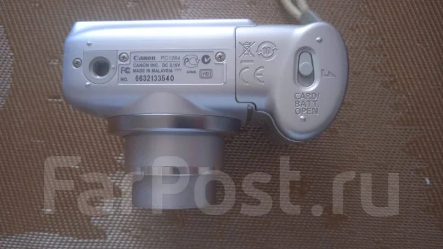 Canon PowerShot A580 ����