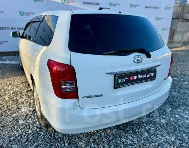 Toyota Corolla Fielder. ��������, ��������, 1.5 (110��.�.), ������, 195 000����. �� ����